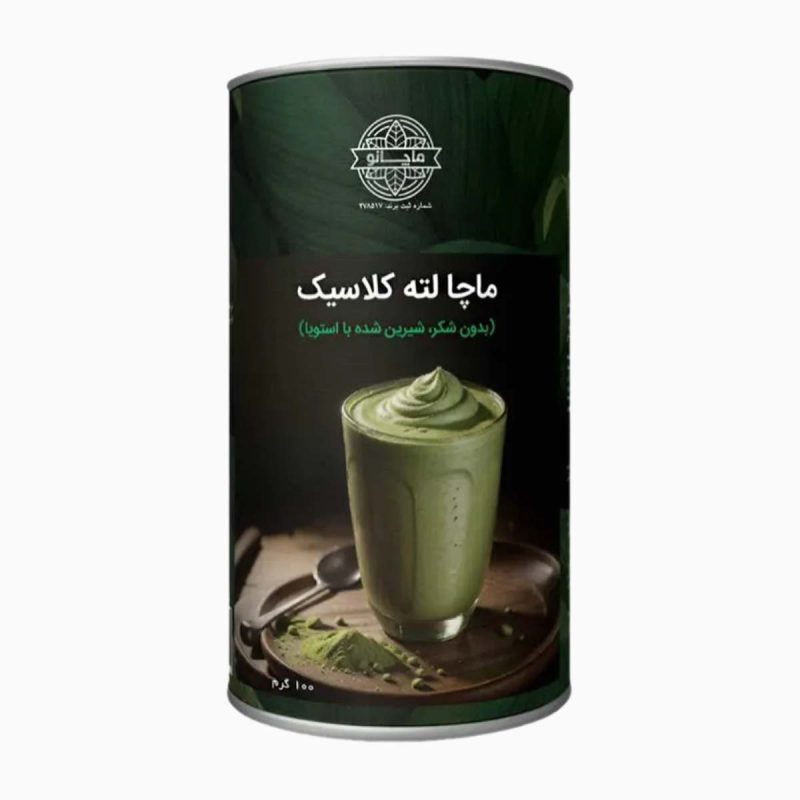 ماچا لته قوطی